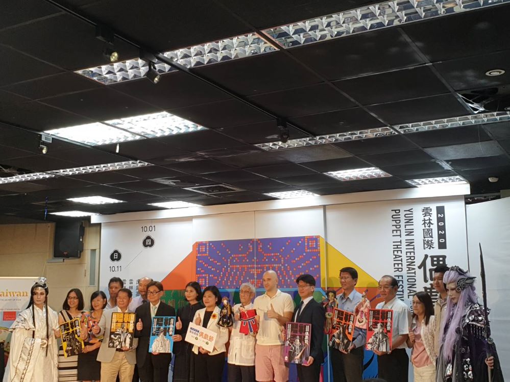 2020雲林國際偶戲節 金光閃耀 男神時代