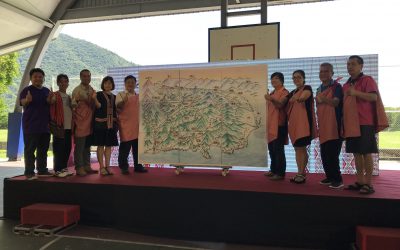 數位工具助文化傳承推廣　打造智慧部落「Aynomi • 愛南澳」　　