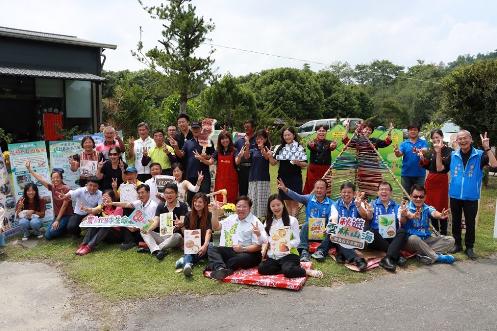 秋遊雲林山海正精彩 水保局邀您跟著舌尖去旅行 秋遊雲林山海正精彩 水保局邀您跟著舌尖去旅行