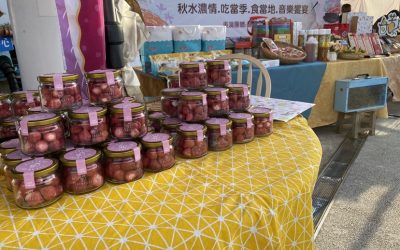 甘苦人品牌成果發表　秋季來雲林濱海樂活遊