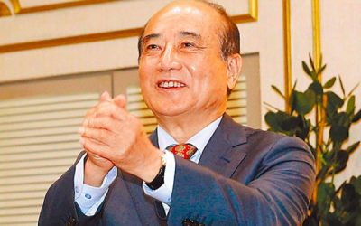 參加海峽論壇 王金平:走該走的路! 參加海峽論壇 王金平:走該走的路!