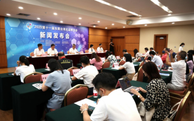 東莞臺博會設立創業專館支持兩岸青年創業