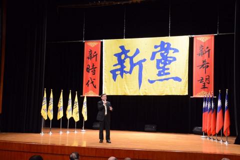 海峽論壇新黨扛大樑！吳成典主席率團赴廈出席參加