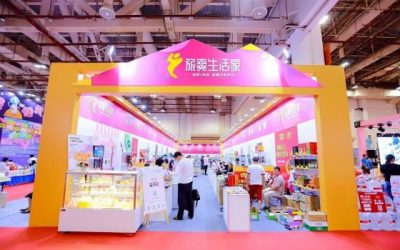 臺灣文旅業者“旅博會”覓商機 臺灣文旅業者“旅博會”覓商機