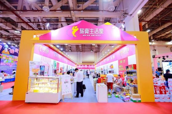 臺灣文旅業者“旅博會”覓商機 臺灣文旅業者“旅博會”覓商機