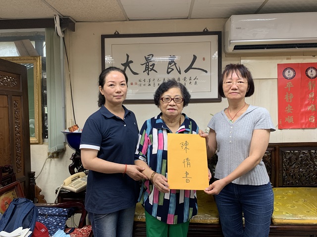 人民最大黨執行長：太極門假案將是法稅歷史上推動的見證！