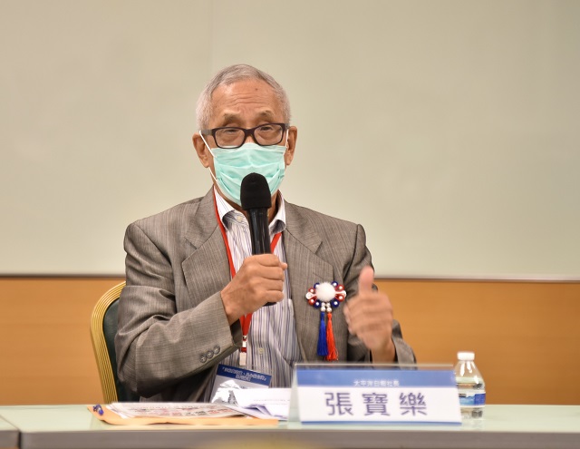 台灣不該淪為強盜國家！專家呼籲：維護信仰自由　終止迫害太極門