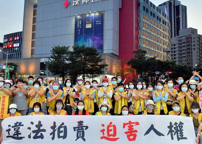 台灣無政府狀態？青年街頭串聯開講挺太極門