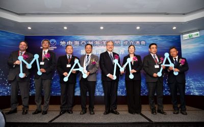 「地中海亞洲海洋聯盟」成立　打造跨界、跨域、跨海洋資源整合平台！