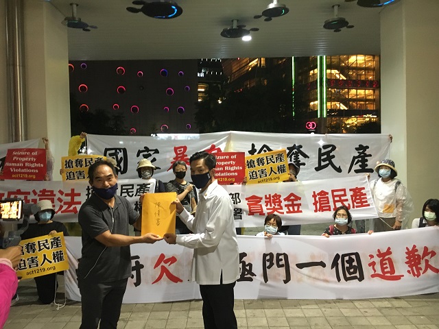 「在野法曹」也沒轍　雨中苦等三小時　太極門再向小英總統陳情