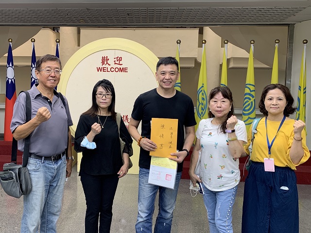 太極門遭違法強行拍賣　台北市議員聯合為民伸張正義