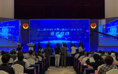 新連接、新融合、互利共用 超G熱播APP開啟上線 新連接、新融合、互利共用 超G熱播APP開啟上線