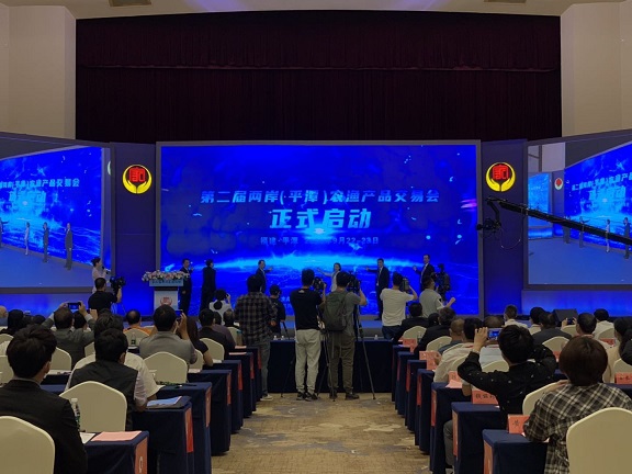 新連接、新融合、互利共用 超G熱播APP開啟上線 新連接、新融合、互利共用 超G熱播APP開啟上線