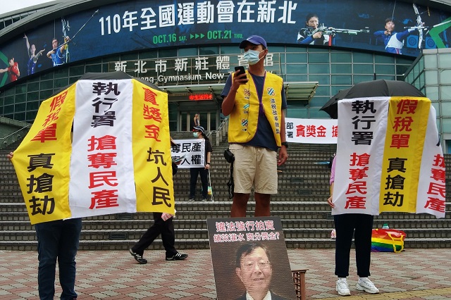搶錢國家隊”假”級動員　青年開講揭太極門被迫害黑幕