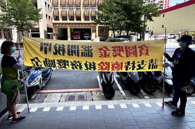 民怨如洪水猛獸！選民籲吳秉叡、蘇巧慧為太極門平反創造三贏