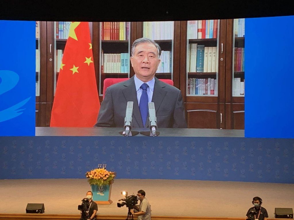 海峽論壇開幕式創舉!臉書、YouTube直播 海峽論壇開幕式創舉!臉書、YouTube直播