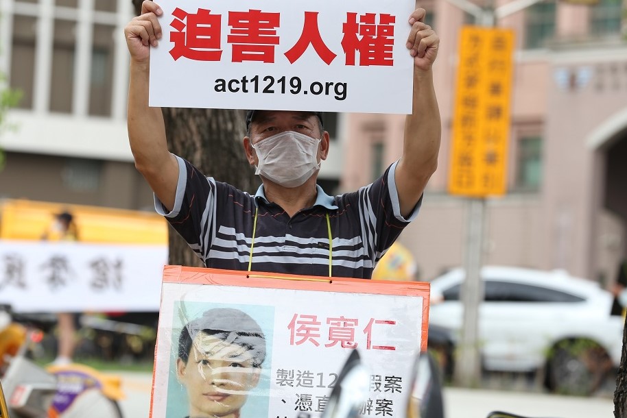 稅官變喬王？桃園街頭開講：太極門案是公民力量大戰違法官員