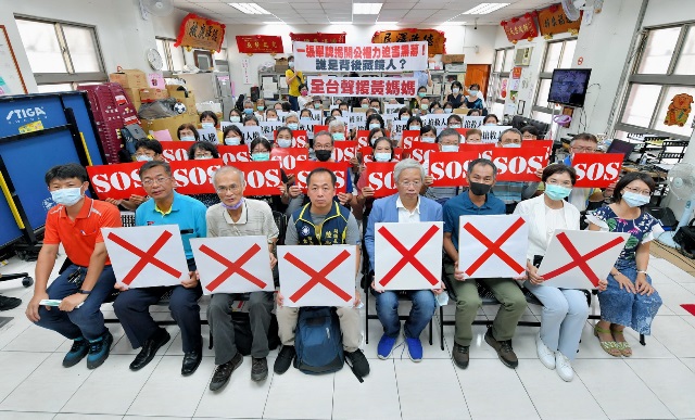 聲援太極門　林石猛律師：沒有正義的政府就是有組織的強盜！