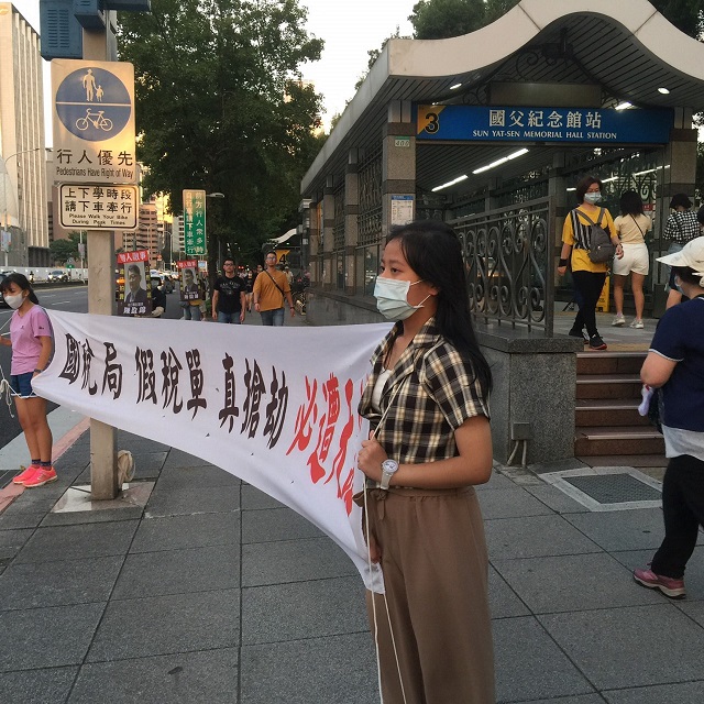 被當塑膠？　年輕人看不下去　怒嗆官員捏造太極門假案