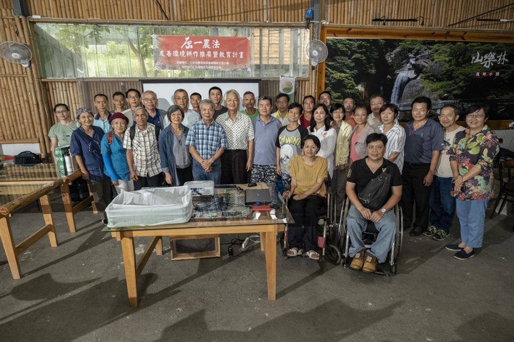 老校長變身有機農 實踐「救地球」 老校長變身有機農 實踐「救地球」