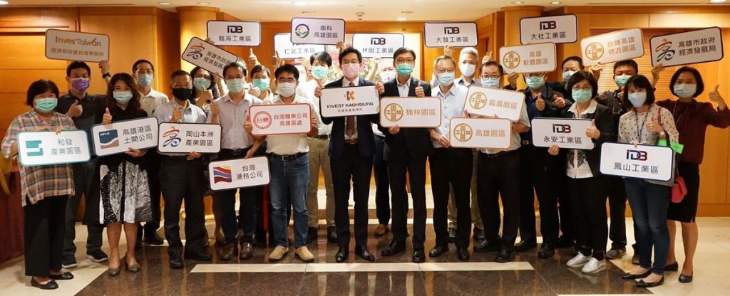 高市經發局攜手中央地方            推招商資源平台