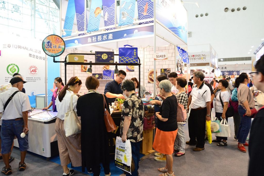 10/22高雄國際食品展 高雄展覽館南館熱鬧登場 10/22高雄國際食品展 高雄展覽館南館熱鬧登場