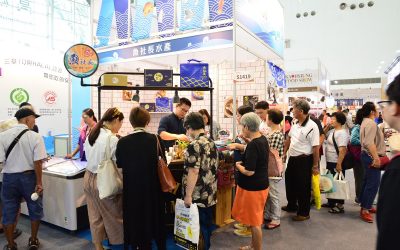 10/22高雄國際食品展 高雄展覽館南館熱鬧登場 10/22高雄國際食品展 高雄展覽館南館熱鬧登場