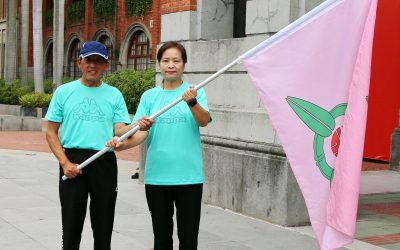 109年全民運動會 新竹市代表隊授旗出征 109年全民運動會 新竹市代表隊授旗出征