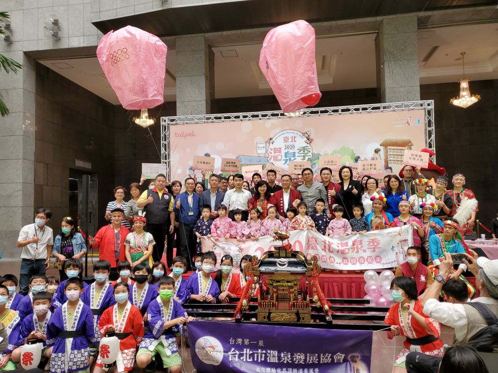 臺北溫泉季10月22日至10月26日隆重登場 祈福盛典.北投亮起來 臺北溫泉季10月22日至10月26日隆重登場 祈福盛典.北投亮起來