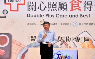 北市食材登錄平台　再增醫院美食街專區　柯文哲：業者講信用　市府嚴執法