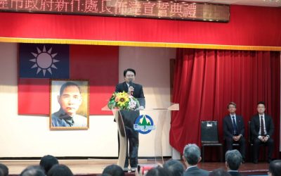 基隆市政府產發處及綜發處新任處長佈達