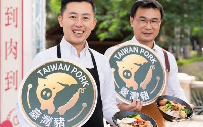 2020新竹摃丸節 林智堅與陳吉仲親手做「台灣豬蓋飯」 2020新竹摃丸節 林智堅與陳吉仲親手做「台灣豬蓋飯」