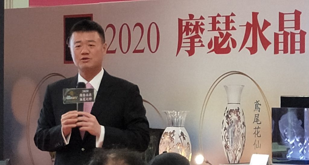 新竹大遠百展出　2020「摩瑟水晶 慕夏之戀」