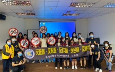 宣導防制色情　基警前進基隆女中