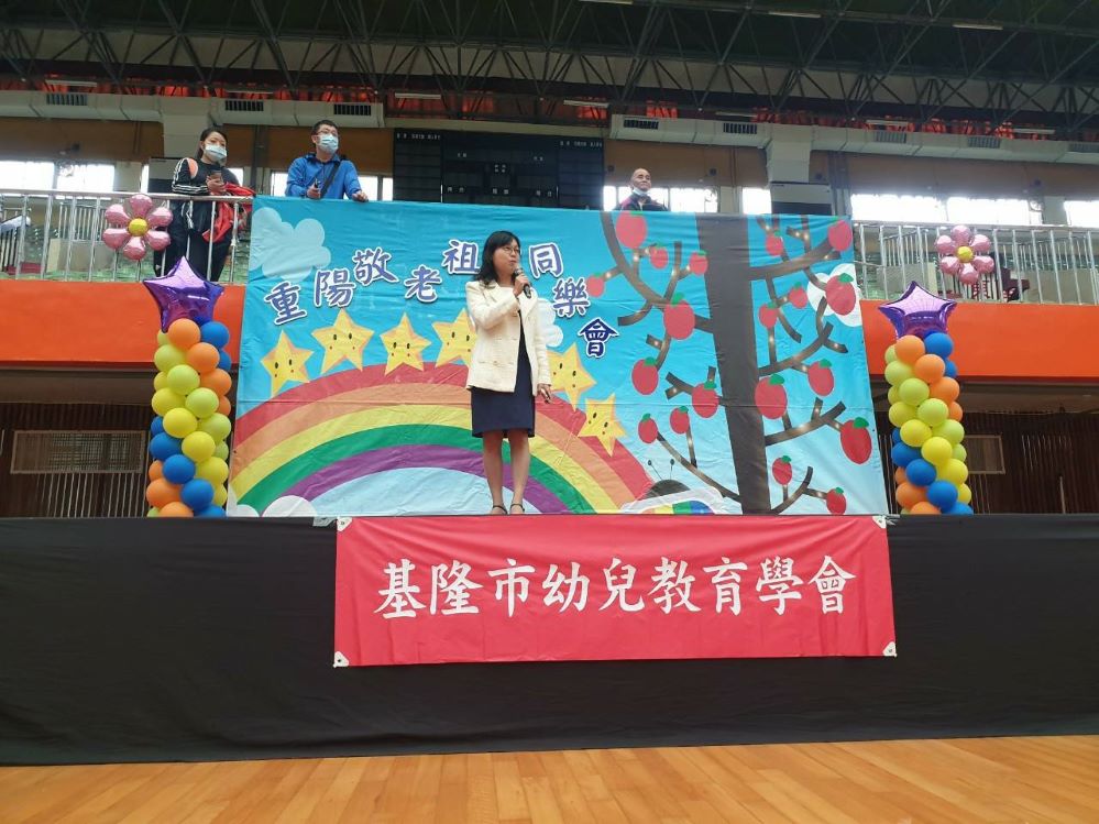 基隆千人活力慶重陽　祖孫同樂顧健康