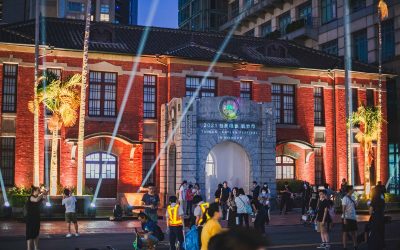 2020台灣設計展「夜間漫步逛展」景色更璀璨　