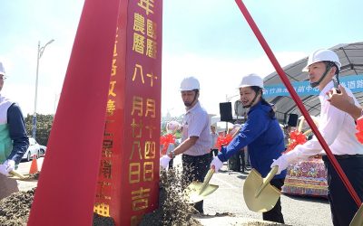 新竹漁港升級整建直銷中心道路 分段施工以便民 新竹漁港升級整建直銷中心道路 分段施工以便民