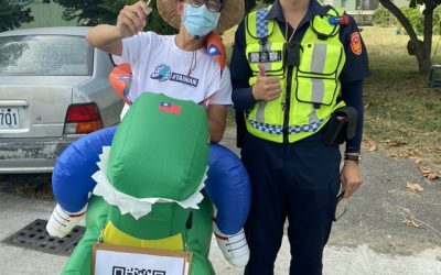 國慶焰火 台南市警察暖心關懷法稅改革聯盟志工 國慶焰火 台南市警察暖心關懷法稅改革聯盟志工