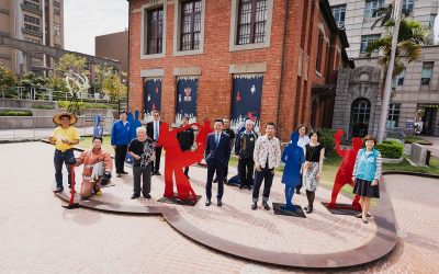 竹市美術館年度壓軸展 「新竹擺態－Hsinchu Pose」
