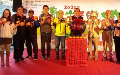 柿季泡好湯賞楓光 2020尖石溫泉觀光系列活動起跑 柿季泡好湯賞楓光 2020尖石溫泉觀光系列活動起跑