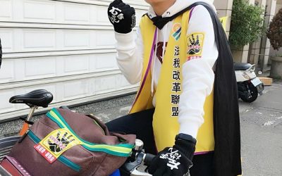 500場次街頭舉牌紀錄　法稅改革聯盟志工：就要堅持做對的事