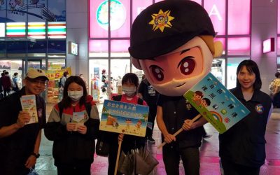 提醒民眾注意安全　基警宣導熱情溫暖你我