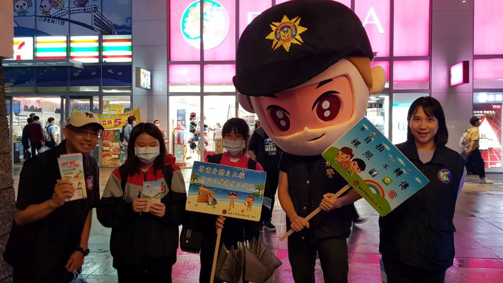 提醒民眾注意安全　基警宣導熱情溫暖你我