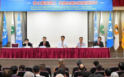 919國家暴力?國際和平日各界譴責 呼籲政府勿動搖國本 919國家暴力?國際和平日各界譴責 呼籲政府勿動搖國本