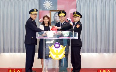 基隆市警察局第四分局舉行卸、新任分局長交接典禮