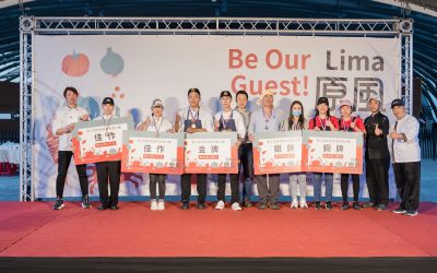 Lima原風辦桌大賞　排灣青年孫聖豪高家信奪冠