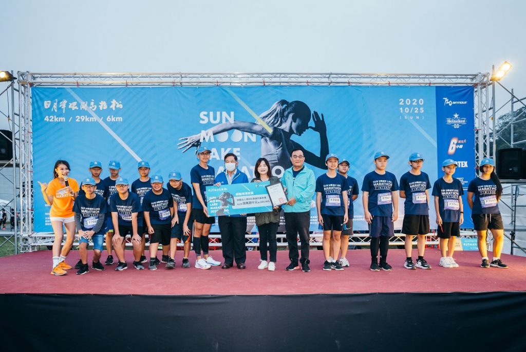 2020日月潭環湖馬拉松　花火音樂嘉年華中開跑