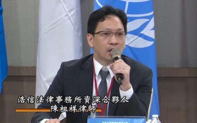 世界精神健康日：拒絕國家暴力成為精神疾病的危險因子