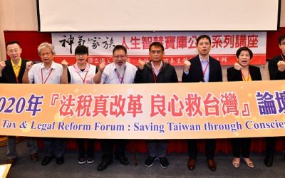 假裝看不見？　政府對官員違法無作為　正是平庸的邪惡