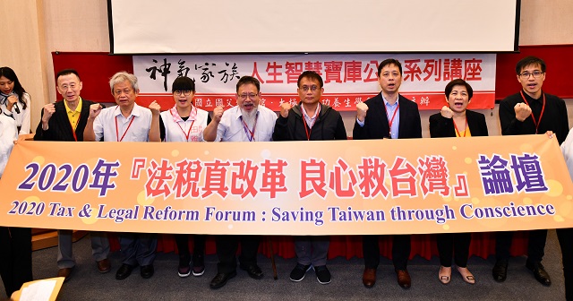 假裝看不見？　政府對官員違法無作為　正是平庸的邪惡